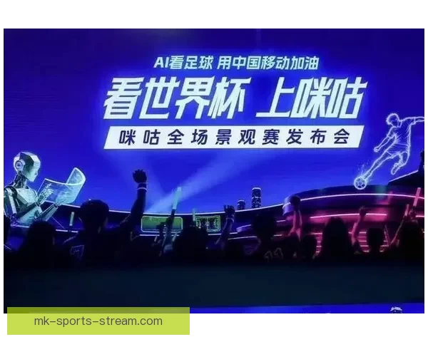 2026世界杯直播网站免费观看高清赛事全程实时解说平台推荐